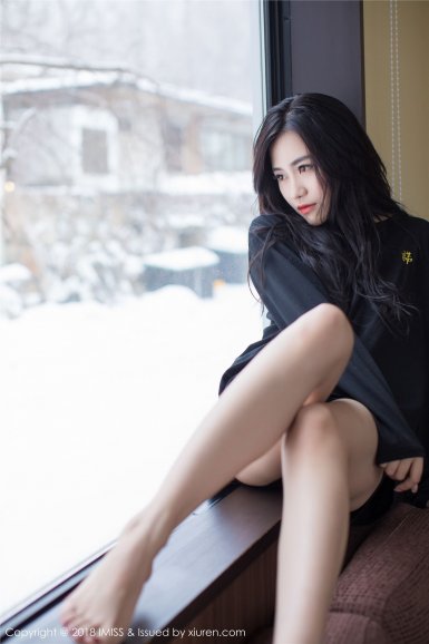 暴风集团冯鑫被捕 行贿多少钱构成行贿罪?_华体会官方版网站登录入口(图4) 华体会(中国)