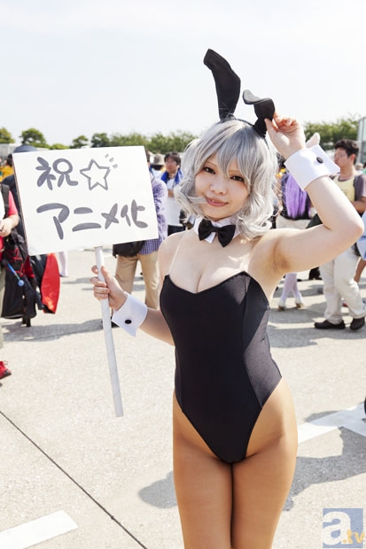 华体会官方版网站登录入口-6-0!安切洛蒂德甲首秀太完美 两招妙棋更胜瓜帅(图3) 华体会(中国)